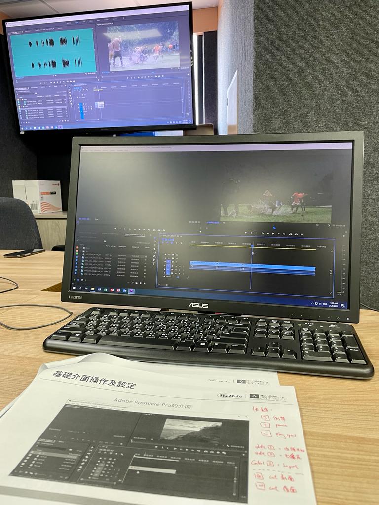 Adobe Premiere Pro Certificate Course (2).jpeg